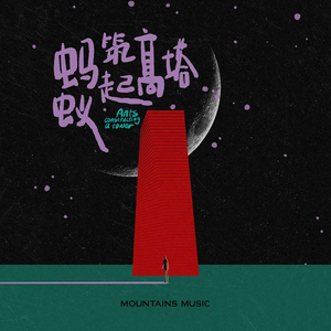 中心策划小猴导航
