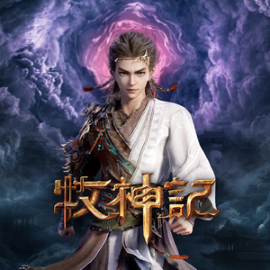 中心策划小猴导航
