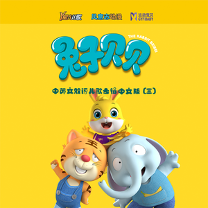 中心策划小猴导航
