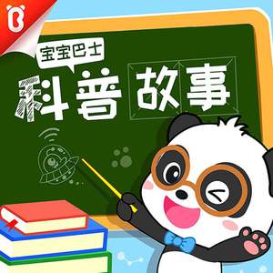 中心策划小猴导航
