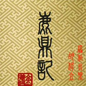 中心策划小猴导航
