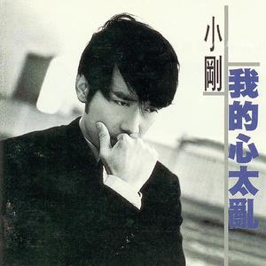 中心策划小猴导航
