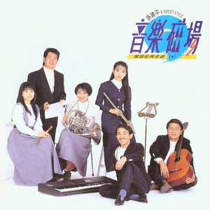 中心策划小猴导航
