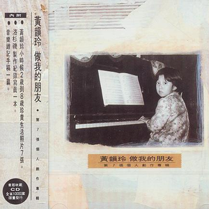 中心策划小猴导航
