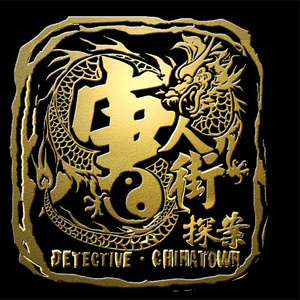 中心策划小猴导航
