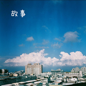 中心策划小猴导航
