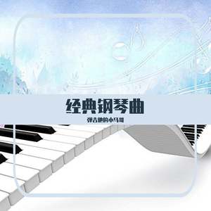 中心策划小猴导航
