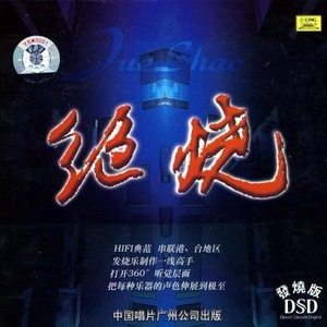 中心策划小猴导航
